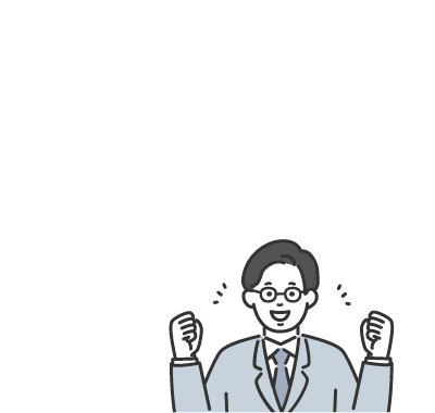 名市大の選抜方法がどうなっても大丈夫